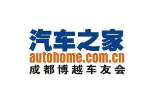 用车感受之国产精品,每日相伴,爱不释手